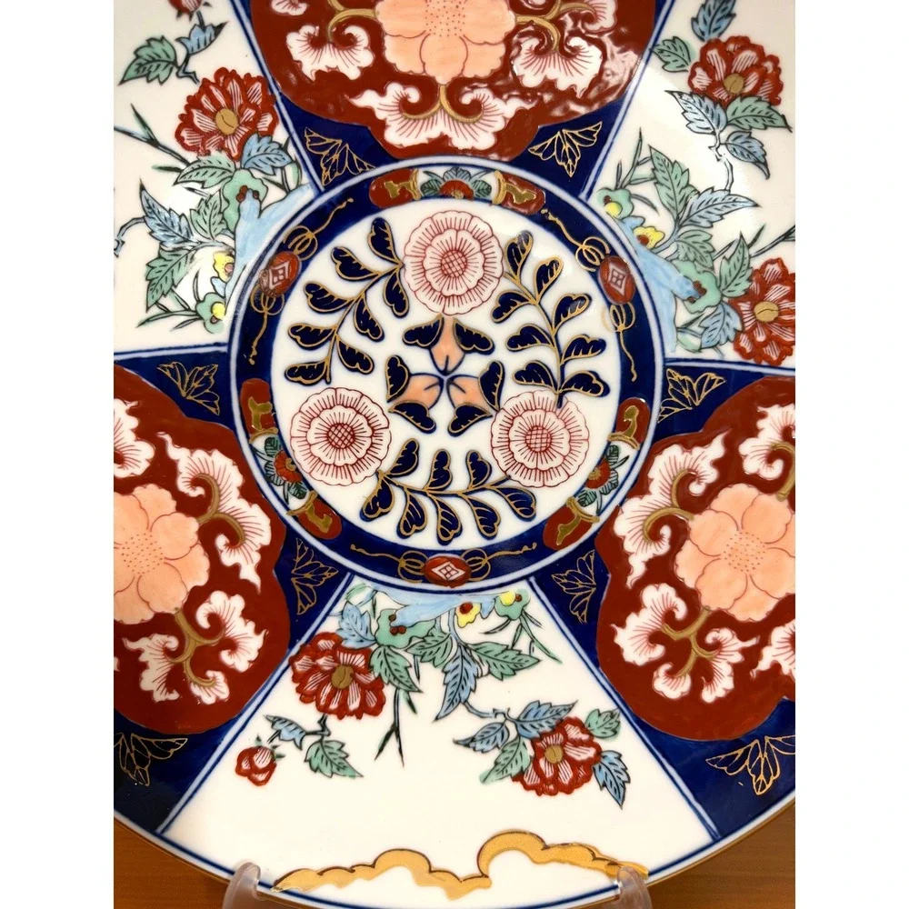 Gold Imari Hand Painted Japanese Porcelain Charger Plate 12.25 Inch Floral Arita